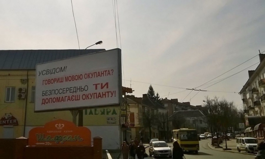 Перемирие кончилось, едва начавшись. часть 6