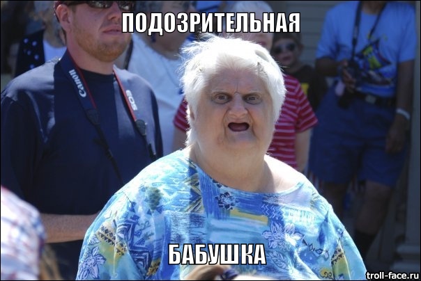 Эта улица - кошмар для пьяного