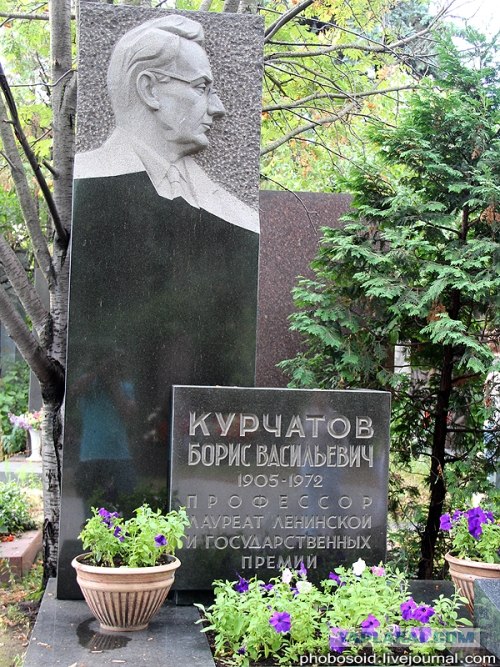 Новодевичье кладбище - Покой великих