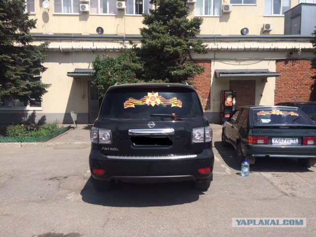 Машинист времени