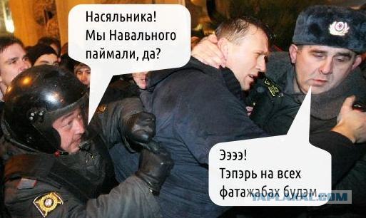 Митинги в Москве: Чистые Пруды и Триумфальная пл
