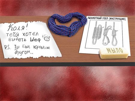 Подборка прикольных картинок из сети на 10 июля