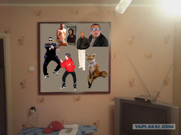 Теперь у меня есть вот такая картина в доме