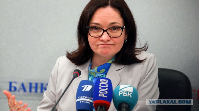 Курс доллара перевалил за 60 рублей