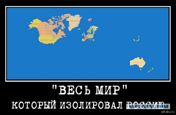 Поро­шенко отре­а­ги­ро­вал на отказ Бела­руси