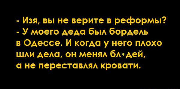 Картинки из инета