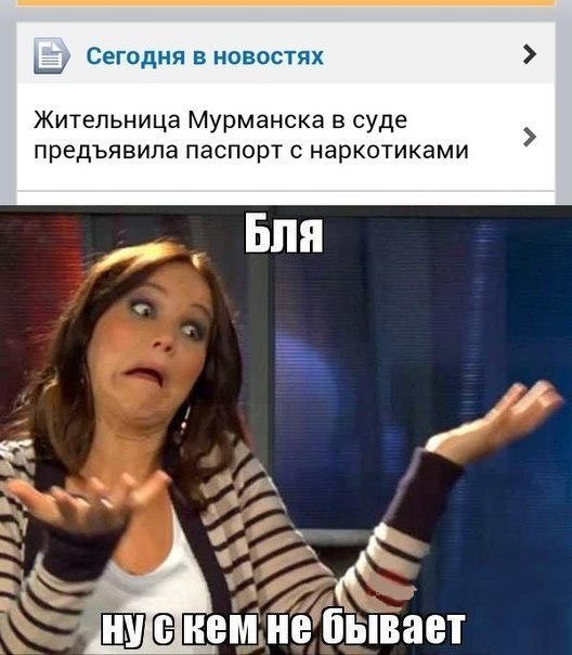 Картинки разные