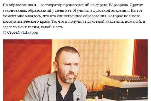 Неужели так сложно заработать...