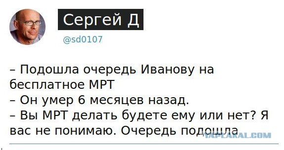 «Я за такие деньги работать не буду!»