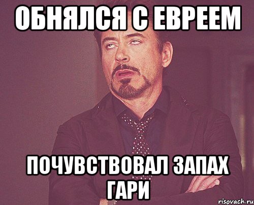 ФИДЕ уличила Каспарова в коррупции