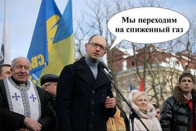 10 политических картинок часть 14