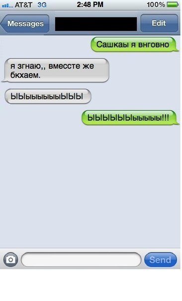 Ужасы и приколы из соцсетей 18+