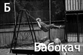 Пост редкостной наркомании и черного юмора
