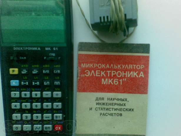 А поутру они проснулись...