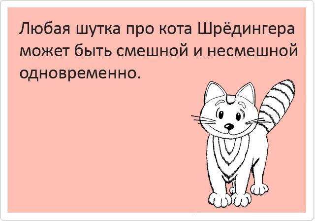 В Google создали работающий квантовый компьютер?