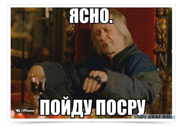 Об РСП в одном скрине