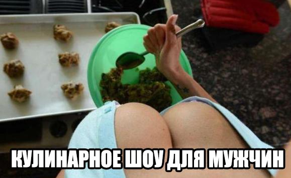 А давайте улыбнёмся В Новом Году