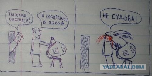 Легкая наркомания