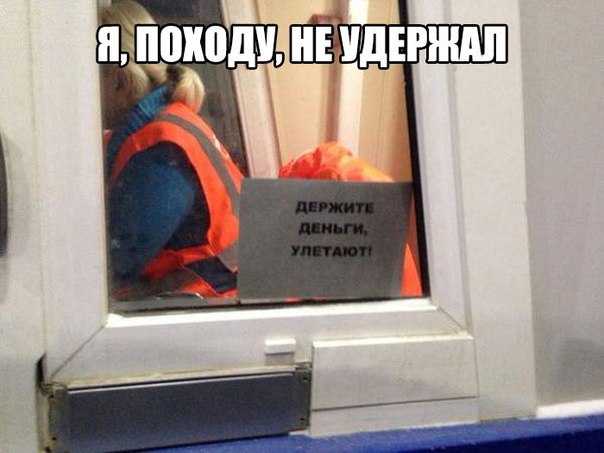 Всяко - разно...картинки
