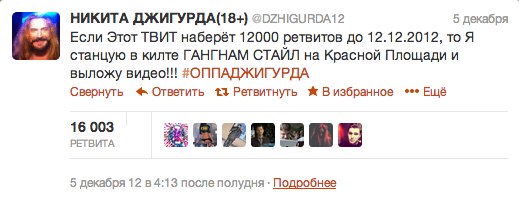 Актриса Ирина Горбачева ― новая звезда Instagram