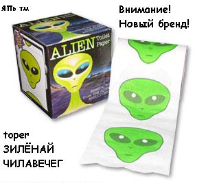ТУАЛЕТНЫЙ РАЗДЕЛ-2
