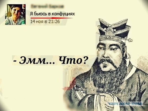 Абсурдный юмор ч.3