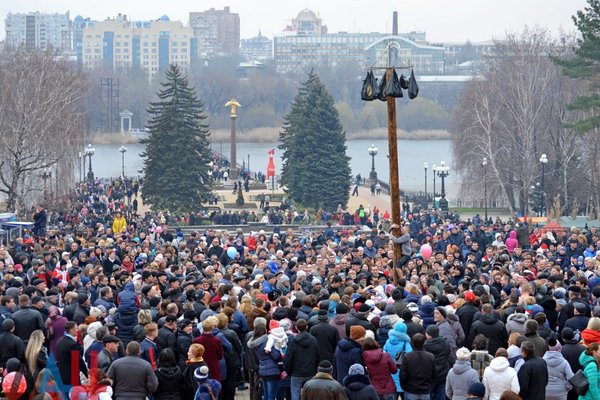 Донецка Народная Республика это: