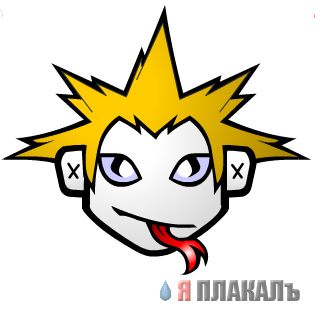 Создаем себе аватар