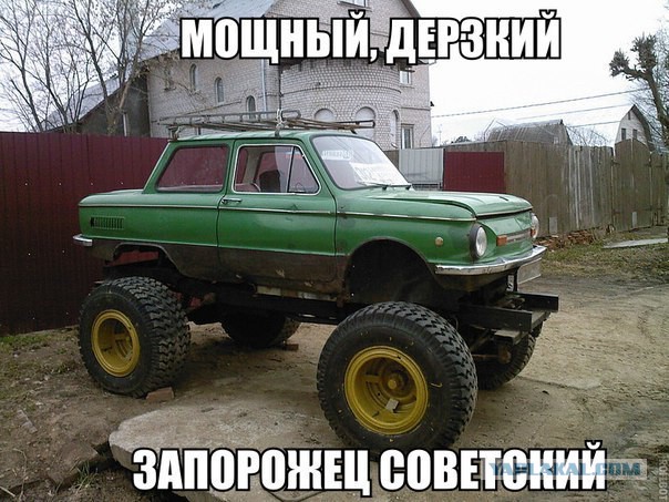 Картинки из сети