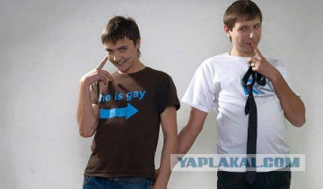 Допинг. Ответочка прилетела?