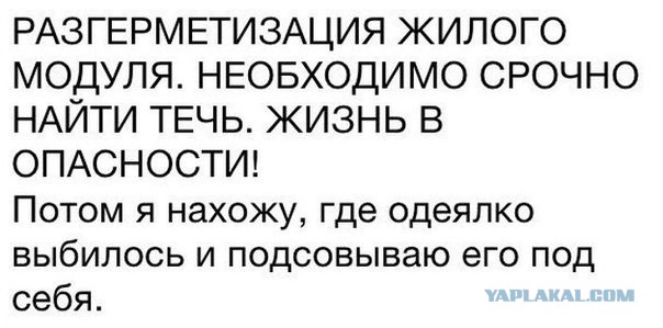 Подборка картинок