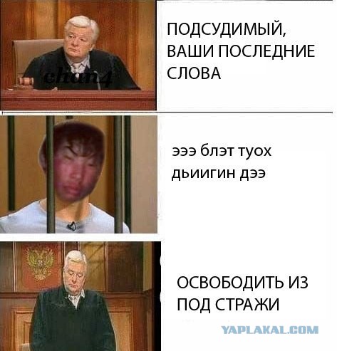 Абсурдный юмор ч.24