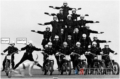 Фотожаба: человек-щетка