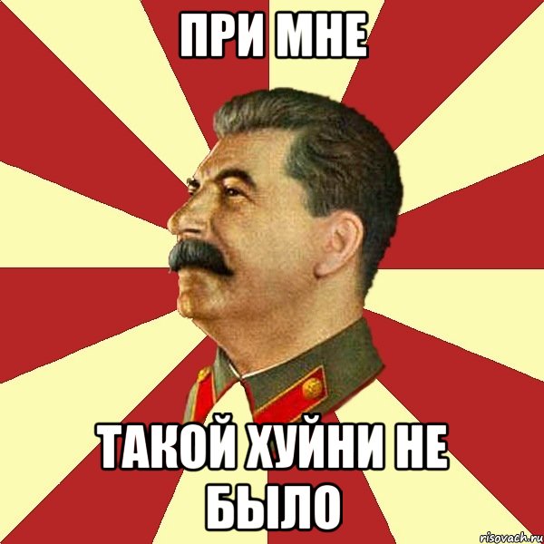 Стрельба в Хабаровске