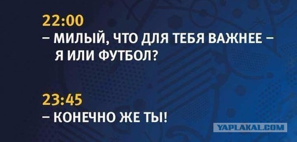Подборка интересных и смешных картинок