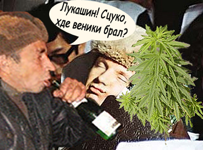 Фотожаба: Новый год в одну репу.....