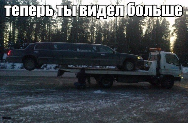 Всяко-разно из интернета