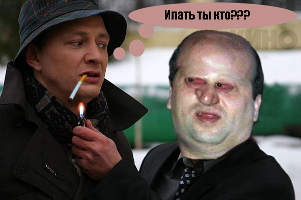 Фотожаба: Контракт на Любовь