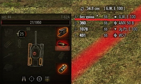 Wargaming 38