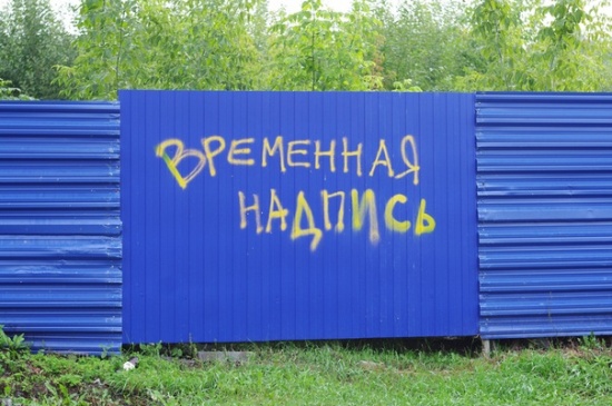 Немного когнитивного диссонанса