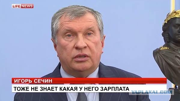 Путин учителям: Не отстану, пока не узнаю, какая у вас зарплата