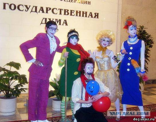 Депутаты "Единой России" приняли участие во флешмобе "Останови время"