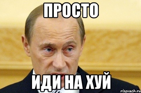 Адовый трэш и тупизм на начало недели