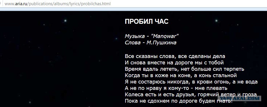 семьсот семь фото. семьсот семь исполнитель. песня я кучу лет бежал. мэвл - магнитола мэвл. песня я кучу лет бежал.