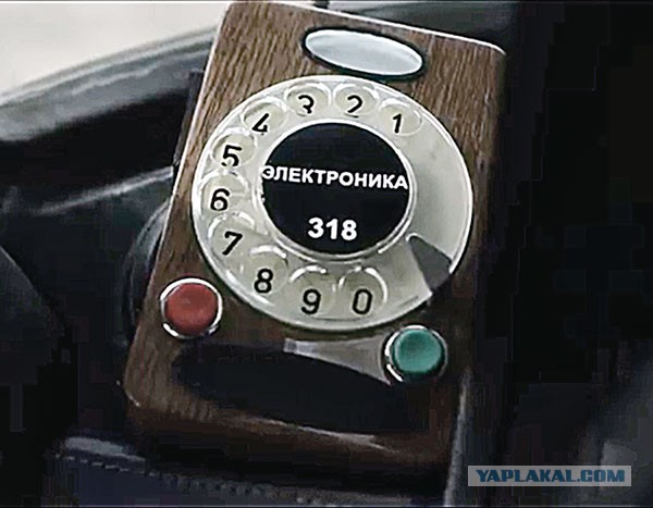 Артефакты СССР