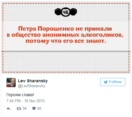 Знаменитости, которых чуть не погубил алкоголь