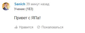 У мамы своя учеба