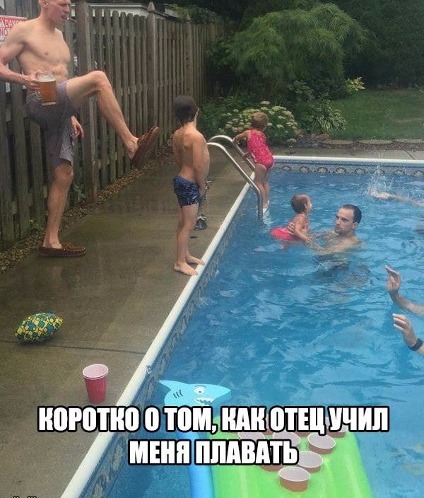 Подборка интересных и веселых фото