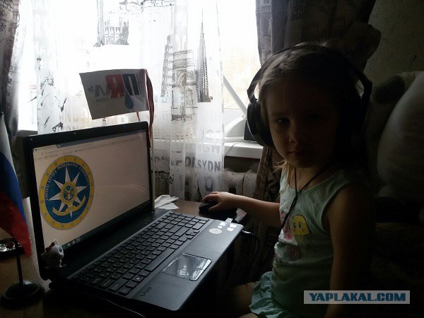 Русский хакер. Разоблачение года