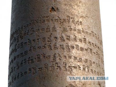 Колонна из чистого железа из Индии